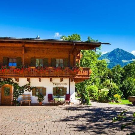 Pfingstlerlehen Apartman Schönau am Königssee Kültér fotó